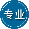 兰陵专业道路救援