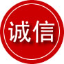 兰陵诚信救援服务