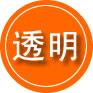 兰陵救援费用合理
